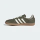 Чоловічі Кросівки Samba OG adidas JR0890 46.5 (11.5 UK) зелений (4068801210383) - зображення 7