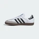 Кросівки Samba OG adidas B75806 41 (7.5 UK) білий (4059809047149) - зображення 6