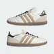Кросівки Samba JP adidas JQ7824 43 (9 UK) білий (4067905565696) - зображення 8