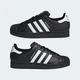 Кроссовки Superstar II adidas JI0079 51 (15 UK) черный (4067907846885) - изображение 7