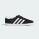 Чоловічі Кросівки Stadt adidas JI1882 48.5 (13 UK) чорний (4067897595343) - зображення 2