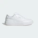 Чоловічі Кросівки Park St 2.0 adidas JQ5480 45 (10.5 UK) білий (4068801654026) - зображення 2