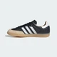 Чоловічі Кросівки Samba OG adidas JS3832 48 (12.5 UK) чорний (4068801286777) - зображення 7