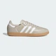Чоловічі Кросівки Samba OG adidas JR0883 38.5 (5.5 UK) бежевий (4068801290767) - зображення 2
