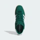 Чоловічі Кросівки Stadt adidas JI1883 38.5 (5.5 UK) зелений (4067897587607) - зображення 3