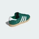 Чоловічі Кросівки Stadt adidas JI1883 38.5 (5.5 UK) зелений (4067897587607) - зображення 6