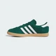 Чоловічі Кросівки Stadt adidas JI1883 38.5 (5.5 UK) зелений (4067897587607) - зображення 7