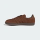 Чоловічі Кросівки SAMBA OG adidas IH4387 43 (9 UK) коричневий (4068812282584) - зображення 8