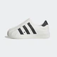 Чоловічі Кросівки Adifom Superstar adidas HQ8750 36 (3.5 UK) білий (4066749412272) - зображення 7