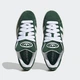 Кросівки Campus 00s adidas H03472 38 (5 UK) зелений (4066748546671) - зображення 4