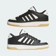 Кросівки Break Start adidas IH7963 42.5 (8.5 UK) чорний (4067888730791) - зображення 8