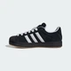 Кроссовки SUPERSTAR ST adidas KI3512 37 (4.5 UK) черный (4068812793592) - изображение 8