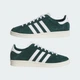 Кросівки JABBAR LO adidas JP8986 48 (12.5 UK) зелений (4068804447007) - зображення 9