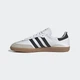 Кроссовки Samba Decon adidas IF0642 36 (3.5 UK) белый (4066758973597) - изображение 7