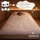 Одеяло Mirson летнее Односпальное 140x150 см Бамбук №0506 Sleepy Friends Бамбі (2200013033301) - изображение 5