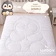 Одеяло Mirson зимнее Односпальное 140x150 см 3M Thinsulate №0529 Sleepy Friends Зимко (2200013032663) - изображение 2