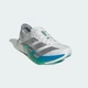 Женские Кроссовки для бега Adizero Adios Pro 4 adidas JR6354 42.5 (8.5 UK) белый (4068801190609) - изображение 5