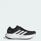Мужские Кроссовки RESPONSE 2 adidas KJ6791 46 (11 UK) черный (4068816788198) - изображение 1