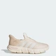 Жіночі Сліпони CLOUDFOAM FLEX LOUNGE RAPIDFIT adidas KK3495 38 (5 UK) білий (4068812711145) - зображення 1