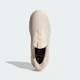 Жіночі Сліпони CLOUDFOAM FLEX LOUNGE RAPIDFIT adidas KK3495 38 (5 UK) білий (4068812711145) - зображення 3