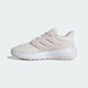 Женские Кроссовки Ultimashow 2.0 adidas IH0326 38.5 (5.5 UK) белый (4067888358735) - изображение 7