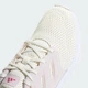 Женские Кроссовки Ultimashow 2.0 adidas IH0326 38.5 (5.5 UK) белый (4067888358735) - изображение 8