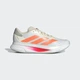 Женские Кроссовки для бега Duramo SL 2 Running adidas JQ0605 36 (3.5 UK) белый (4068804866594) - изображение 2