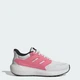 Женские Кроссовки Ultimashow 2.0 adidas JR8208 44 (9.5 UK) белый (4068801786215) - изображение 1