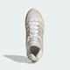 Жіночі Кросівки ADISTAR CONTROL 5 adidas IH1799 48 (12.5 UK) білий (4068815992206) - зображення 3