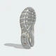 Жіночі Кросівки ADISTAR CONTROL 5 adidas IH1799 48 (12.5 UK) білий (4068815992206) - зображення 4