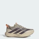 Жіночі Кросівки Adizero Evo Sl Atr adidas KK2719 38.5 (5.5 UK) коричневий (4068818706558) - зображення 1