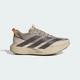 Жіночі Кросівки Adizero Evo Sl Atr adidas KK2719 38.5 (5.5 UK) коричневий (4068818706558) - зображення 2