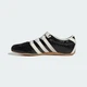 Женские Кроссовки TOKYO MJ adidas KI4313 42 (8 UK) черный (4068818531723) - изображение 7