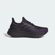Женские Кроссовки Ultraboost adidas JQ2955 38 (5 UK) фиолетовый (4067906400637) - изображение 2