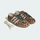 Жіночі Кросівки GAZELLE LO PRO adidas KI4207 37 (4.5 UK) бежевий (4068815842044) - зображення 3