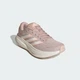 Мужские Кроссовки RESPONSE 2 adidas KJ1763 46 (11 UK) розовый (4068816631890) - изображение 5
