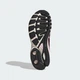 Жіночі Кросівки ADISTAR CONTROL 5 adidas KI4175 46 (11 UK) рожевий (4068814567368) - зображення 4
