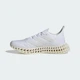 Женские Кроссовки для бега 4DFWD 4 adidas ID8884 39 (6 UK) белый (4067889145617) - изображение 8