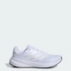 Женские Кроссовки Response adidas IH6019 45 (10.5 UK) белый (4067897759905) - изображение 1