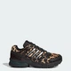 Жіночі Кросівки ADISTAR CONTROL 5 adidas KI4204 46 (11 UK) зелений (4068815787895) - зображення 1