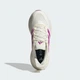 Женские Кроссовки для бега Runfalcon+ 5 adidas JQ6948 44 (9.5 UK) белый (4068812323584) - изображение 3