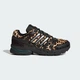 Жіночі Кросівки ADISTAR CONTROL 5 adidas KI4204 46 (11 UK) зелений (4068815787895) - зображення 2