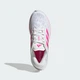 Жіночі Кросівки для бігу Supernova Comfortglide Running adidas JR0213 44 (9.5 UK) білий (4067907724152) - зображення 3