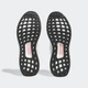 Женские Кроссовки Ultraboost 1.0 adidas HQ4207 38 (5 UK) белый (4066748784493) - изображение 4