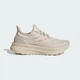 Женские Кроссовки Ultraboost adidas JQ5373 38 (5 UK) бежевый (4067906407605) - изображение 2