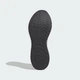 Жіночі Кросівки 4DFWD 4 adidas JI1455 38.5 (5.5 UK) бежевий (4067892400703) - зображення 5
