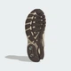 Жіночі Кросівки ADISTAR CONTROL 5 adidas KI4206 46 (11 UK) бежевий (4068815791588) - зображення 4
