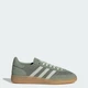 Женские Кроссовки HANDBALL SPEZIAL adidas IH1514 37 (4.5 UK) зеленый (4068807121133) - изображение 1