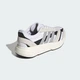 Жіночі Кросівки Lightshift 2.0 adidas JQ9639 38.5 (5.5 UK) білий (4068807044425) - зображення 6