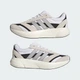 Жіночі Кросівки Lightshift 2.0 adidas JQ9639 38.5 (5.5 UK) білий (4068807044425) - зображення 8